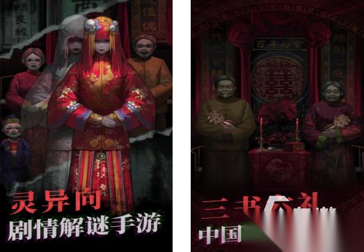 推理游戏推荐大全合集2026 有哪些烧脑的人气推理游戏下载