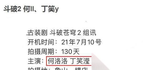 仙逆战天道礼包兑换码怎么获取
