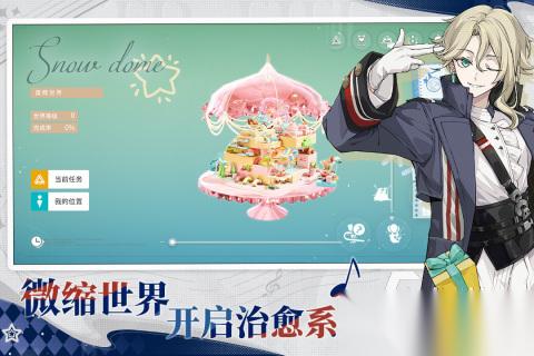 开放大世界手游TOP5推荐 2026热门的开放世界游戏盘点