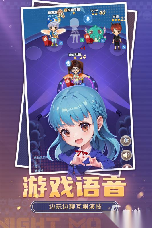 流行的三个人游戏前五 受欢迎的三个人游戏下载推荐2026