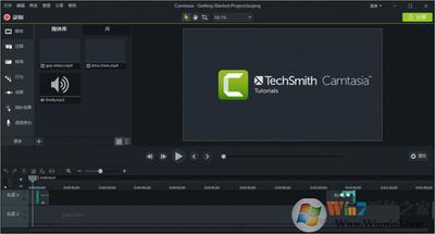 Camtasia9怎么切换多种转场