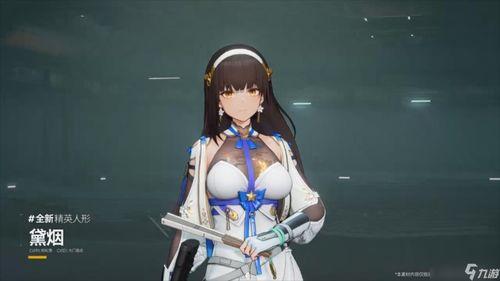 少女前线2追放芙铃的技能是什么