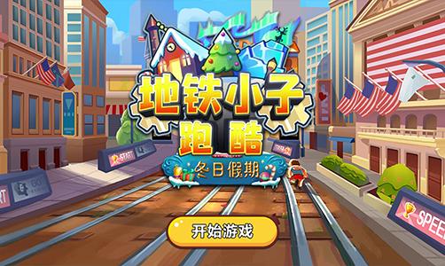 洛克王国世界魔法学院隐藏商店在哪